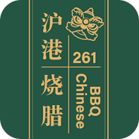 261-chinese-bbq
