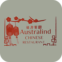 australind-chinese-restaurant