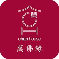 chanhouse