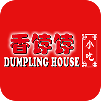 dumpling-house-cbd-express