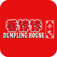 dumpling-house-grey-street