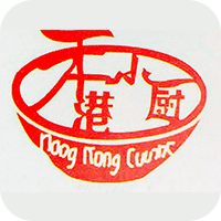 hong-kong-cuisine-cannington