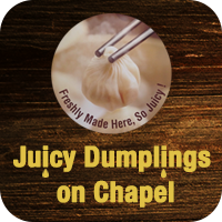 juicy-dumplings-chapel