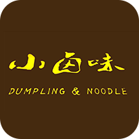 number-1-dumpling-and-noodle-takeaway