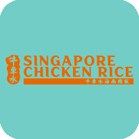 singapore-chicken-rice