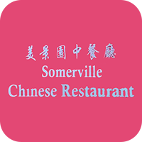 somerville-chinese
