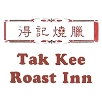 tak-kee-roast-inn